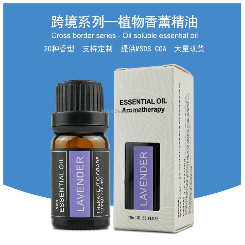 10Ml Aromatherapy Candle Essen - Fragrance Oil 10Ml ulasan dan harga